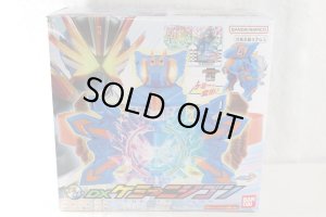 Photo1: Kamen Rider Gotchard / DX Chemy Nijigon with Package (1)