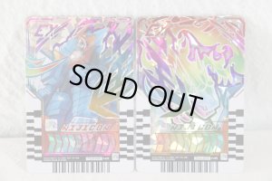 Photo6: Kamen Rider Gotchard / DX Chemy Nijigon with Package (6)