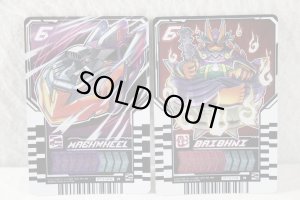 Photo9: Kamen Rider Gotchard / DX GotcharIgnitor Used (9)