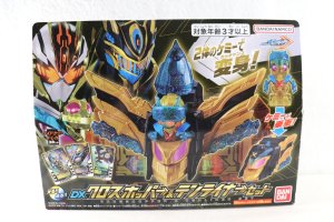 Photo1: Kamen Rider Gotchard / DX Cross Hopper & Tenliner Set with Package (1)