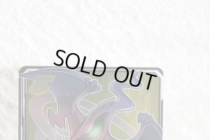 Photo11: Kamen Rider Gotchard / DX Cross Hopper & Tenliner Set with Package (11)