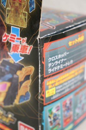 Photo13: Kamen Rider Gotchard / DX Cross Hopper & Tenliner Set with Package (13)