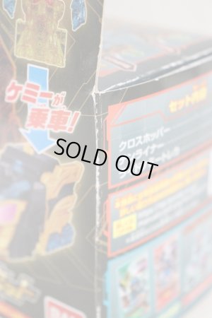 Photo13: Kamen Rider Gotchard / DX Cross Hopper & Tenliner Set with Package (13)