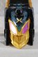 Photo4: Kamen Rider Gotchard / DX Cross Hopper & Tenliner Set with Package (4)