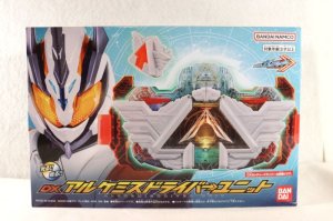 Photo1: Kamen Rider Gotchard / DX Alchemis Driver Unit Sealed (1)
