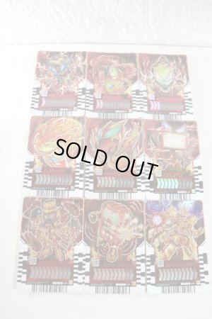 Photo10: Kamen Rider Gotchard / DayBreak Gotcha File & DayBreak Chemy Card Complete Set (10)