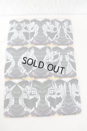 Photo11: Kamen Rider Gotchard / DayBreak Gotcha File & DayBreak Chemy Card Complete Set (11)