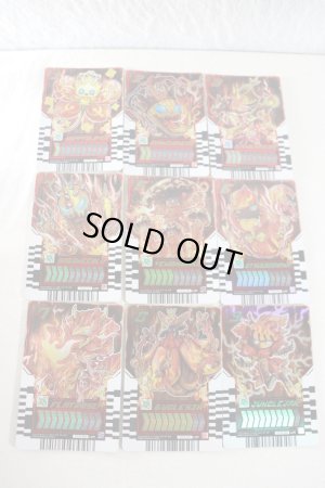 Photo12: Kamen Rider Gotchard / DayBreak Gotcha File & DayBreak Chemy Card Complete Set (12)