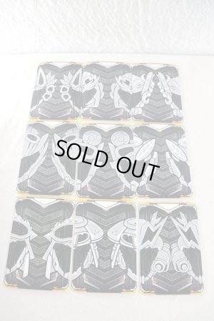 Photo13: Kamen Rider Gotchard / DayBreak Gotcha File & DayBreak Chemy Card Complete Set (13)