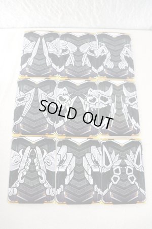 Photo15: Kamen Rider Gotchard / DayBreak Gotcha File & DayBreak Chemy Card Complete Set (15)