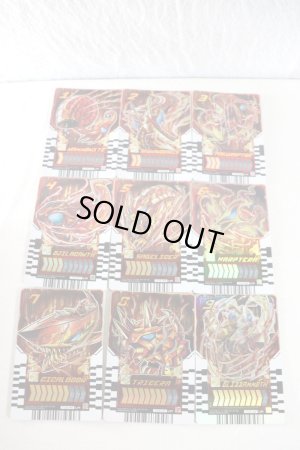 Photo16: Kamen Rider Gotchard / DayBreak Gotcha File & DayBreak Chemy Card Complete Set (16)