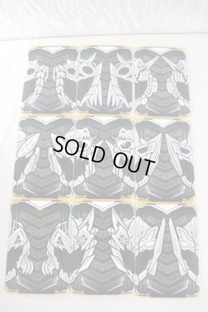 Photo17: Kamen Rider Gotchard / DayBreak Gotcha File & DayBreak Chemy Card Complete Set (17)