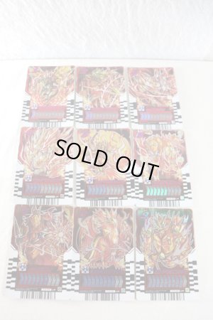 Photo18: Kamen Rider Gotchard / DayBreak Gotcha File & DayBreak Chemy Card Complete Set (18)