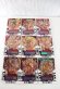 Photo18: Kamen Rider Gotchard / DayBreak Gotcha File & DayBreak Chemy Card Complete Set (18)