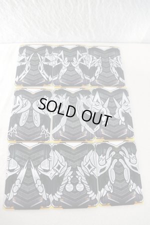 Photo19: Kamen Rider Gotchard / DayBreak Gotcha File & DayBreak Chemy Card Complete Set (19)