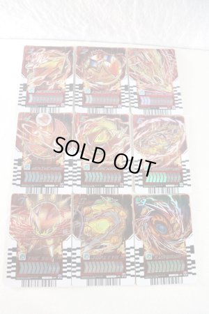 Photo20: Kamen Rider Gotchard / DayBreak Gotcha File & DayBreak Chemy Card Complete Set (20)