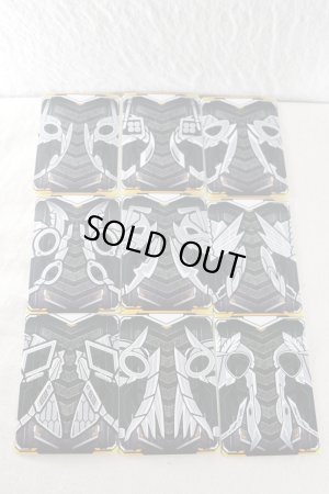 Photo3: Kamen Rider Gotchard / DayBreak Gotcha File & DayBreak Chemy Card Complete Set (3)