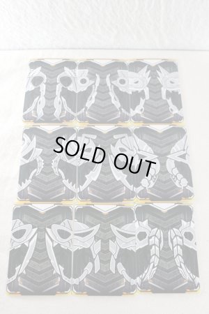 Photo5: Kamen Rider Gotchard / DayBreak Gotcha File & DayBreak Chemy Card Complete Set (5)