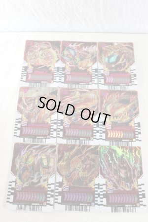 Photo6: Kamen Rider Gotchard / DayBreak Gotcha File & DayBreak Chemy Card Complete Set (6)