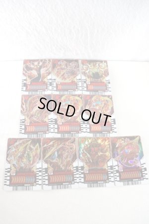 Photo8: Kamen Rider Gotchard / DayBreak Gotcha File & DayBreak Chemy Card Complete Set (8)