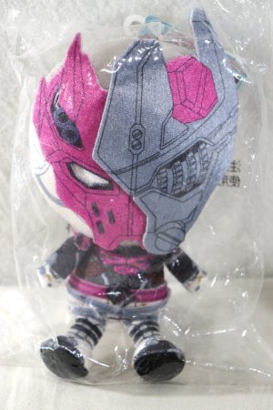 Photo1: Kamen Rider Gotchard / Chibi Nuigurumi Plush Valvarad (1)