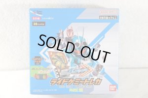 Photo1: Kamen Rider Gotchard / Ride Chemy Trading Card Phase:00 Box (1)