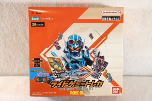 Photo1: Kamen Rider Gotchard / Ride Chemy Trading Card Phase:01 Box (1)