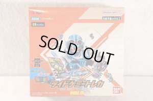 Photo1: Kamen Rider Gotchard / Ride Chemy Trading Card Phase:01 Box (1)