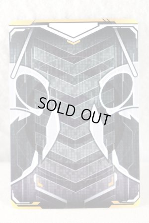 Photo2: Kamen Rider Gotchard / Ride Chemy Trading Card CDC-004 Beast (2)