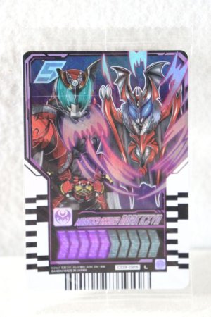 Photo1: Kamen Rider Gotchard / Ride Chemy Trading Card CD3-025 Dark Kiva (1)