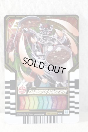 Photo1: Kamen Rider Gotchard / Ride Chemy Trading Card PR PRC-042 Bundorio Bunderas (1)