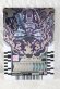 Photo1: Kamen Rider Gotchard / Ride Chemy Trading Card KR RCS-168 Daiohni (1)