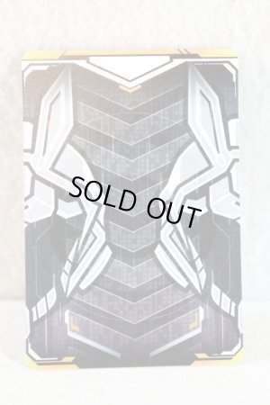 Photo2: Kamen Rider Gotchard / Ride Chemy Trading Card UR CD2-006 Bounty Bunny (2)