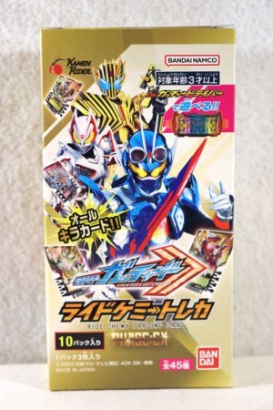 Photo1: Kamen Rider Gotchard / Ride Chemy Trading Card Phase:EX Box (1)