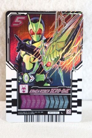Photo1: Kamen Rider Gotchard / Ride Chemy Trading Card RT0-011 Zero-One (1)