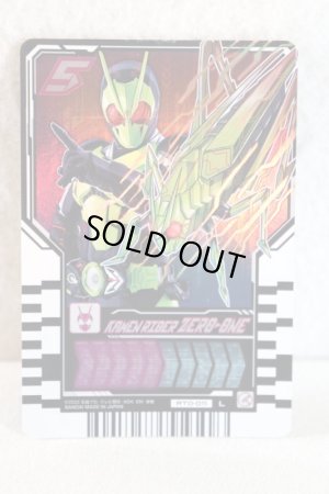 Photo1: Kamen Rider Gotchard / Ride Chemy Trading Card RT0-011 Zero-One (1)