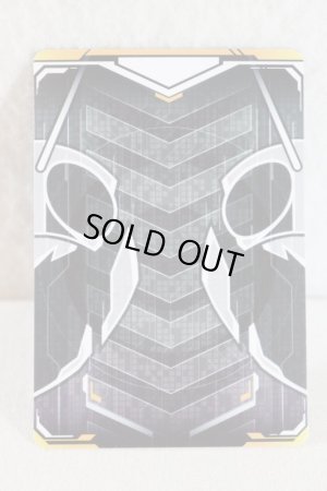 Photo2: Kamen Rider Gotchard / Ride Chemy Trading Card RT0-013 Revi (2)