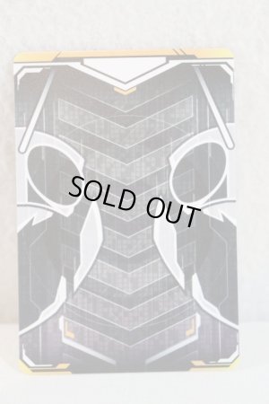 Photo2: Kamen Rider Gotchard / Ride Chemy Trading Card RT1-071 Build (2)