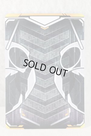 Photo2: Kamen Rider Gotchard / Ride Chemy Trading Card RT1-065 Hibiki (2)