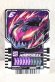 Photo1: Kamen Rider Gotchard / Ride Chemy Trading Card C RT1-046 Madwheel (1)