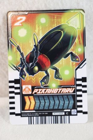 Photo1: Kamen Rider Gotchard / Ride Chemy Trading Card C RT1-005 Pikahotaru (1)