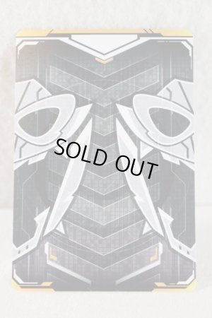 Photo2: Kamen Rider Gotchard / Ride Chemy Trading Card C RT1-007 Gengenchowcho (2)