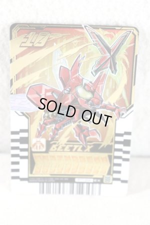 Photo1: Kamen Rider Gotchard / Ride Chemy Trading Card EX RT1-014 Beetle X (1)