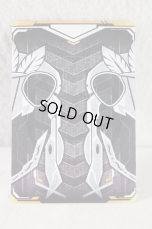 Photo2: Kamen Rider Gotchard / Ride Chemy Trading Card R RT1-015 Odorippa (2)