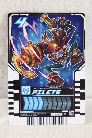 Photo1: Kamen Rider Gotchard / Ride Chemy Trading Card C RT1-022 Pilets (1)