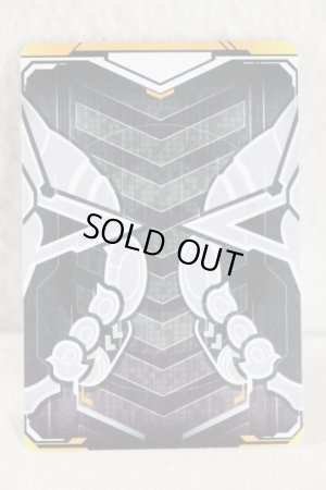 Photo2: Kamen Rider Gotchard / Ride Chemy Trading Card R RT1-026 Sasukemaru (2)