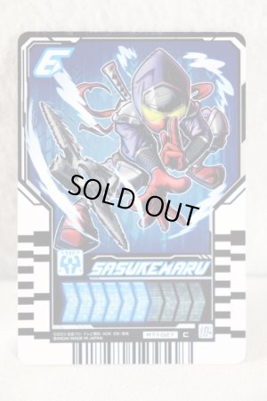Photo1: Kamen Rider Gotchard / Ride Chemy Trading Card C RT1-027 Sasukemaru (1)