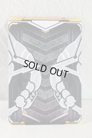 Photo2: Kamen Rider Gotchard / Ride Chemy Trading Card C RT1-027 Sasukemaru (2)