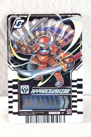 Photo1: Kamen Rider Gotchard / Ride Chemy Trading Card R RT1-032 Apparebushido (1)