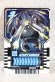 Photo1: Kamen Rider Gotchard / Ride Chemy Trading Card C RT1-033 Karyudos (1)